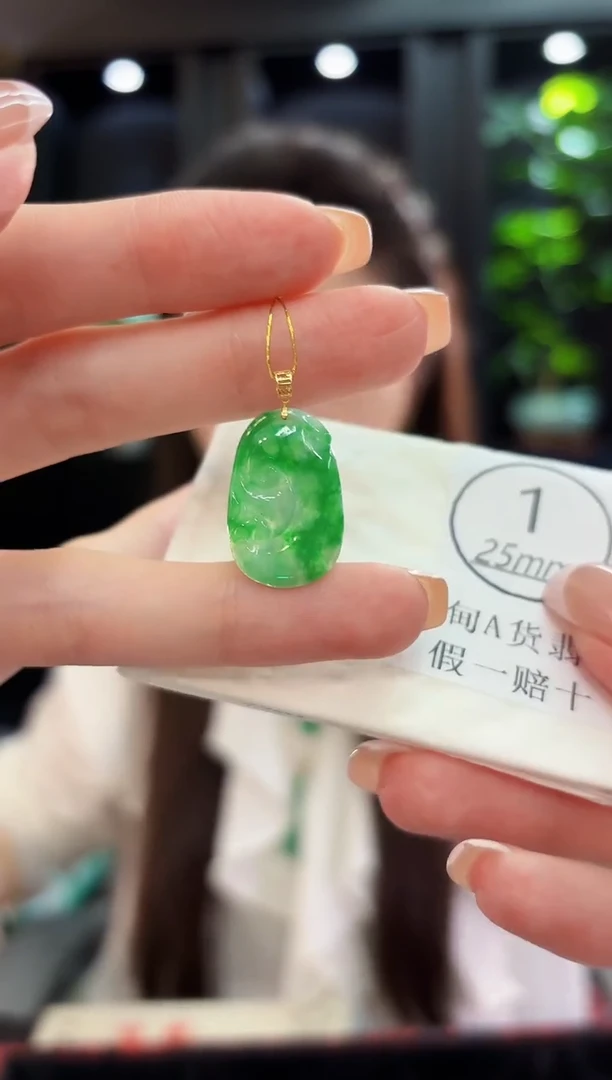 颈饰18K金镶嵌翡翠 缅料A货/支持复检/一件