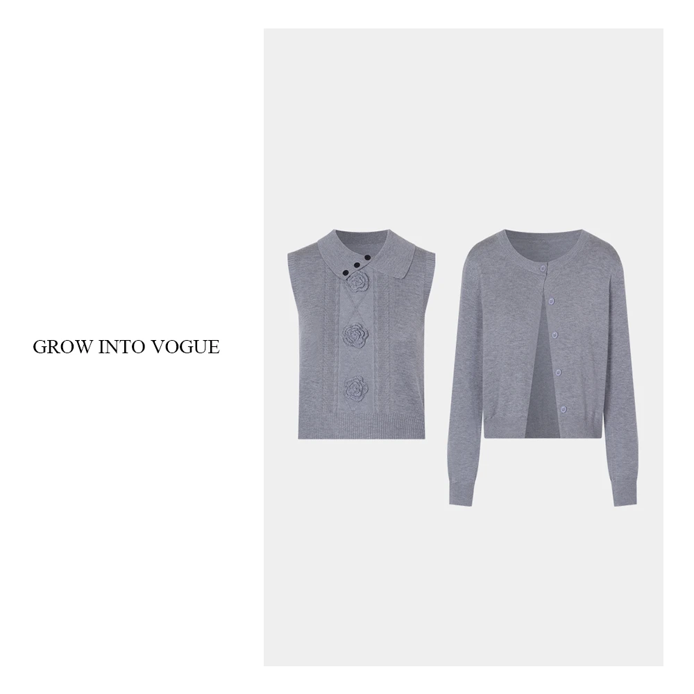 【达人专属】两件套针织上衣 8G25320055