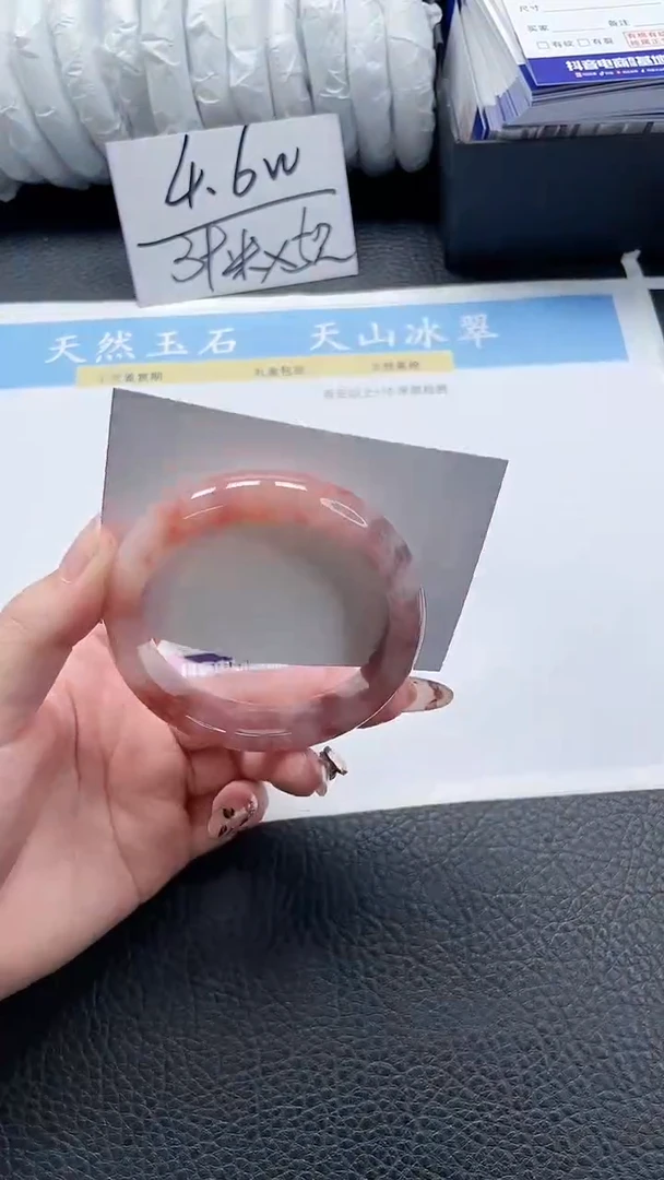 【闪购商品】石英质玉手镯未镶嵌365-58