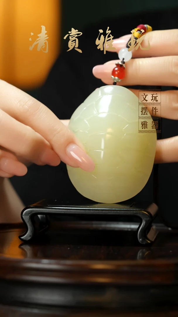 玉《富甲天下》手把件摆件