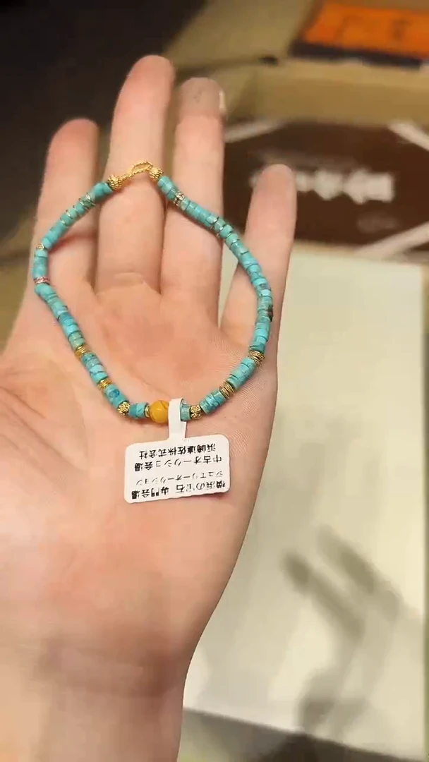 琉璃非金属1220好好好好好好