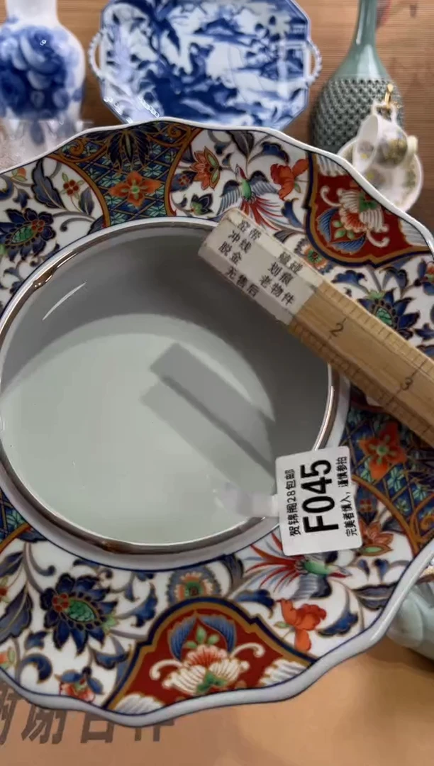 瓷片千**杨     F045