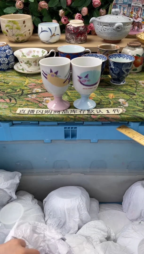 瓷片?***i117+2闪购库存默认一件默认微瑕慎拍