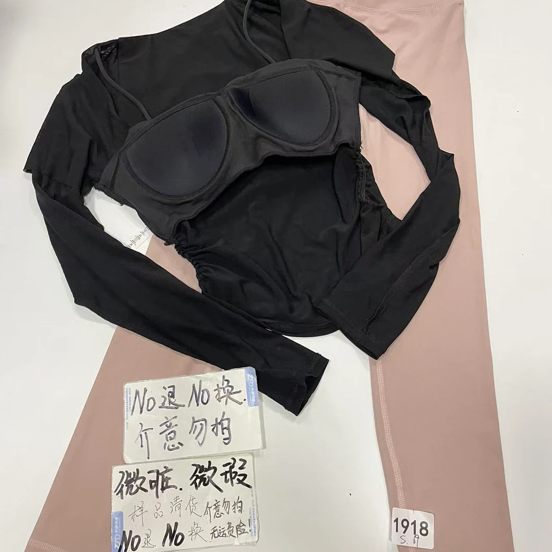 1918 (残次品介意勿拍 无售后） 孤品高端健身运动瑜伽服