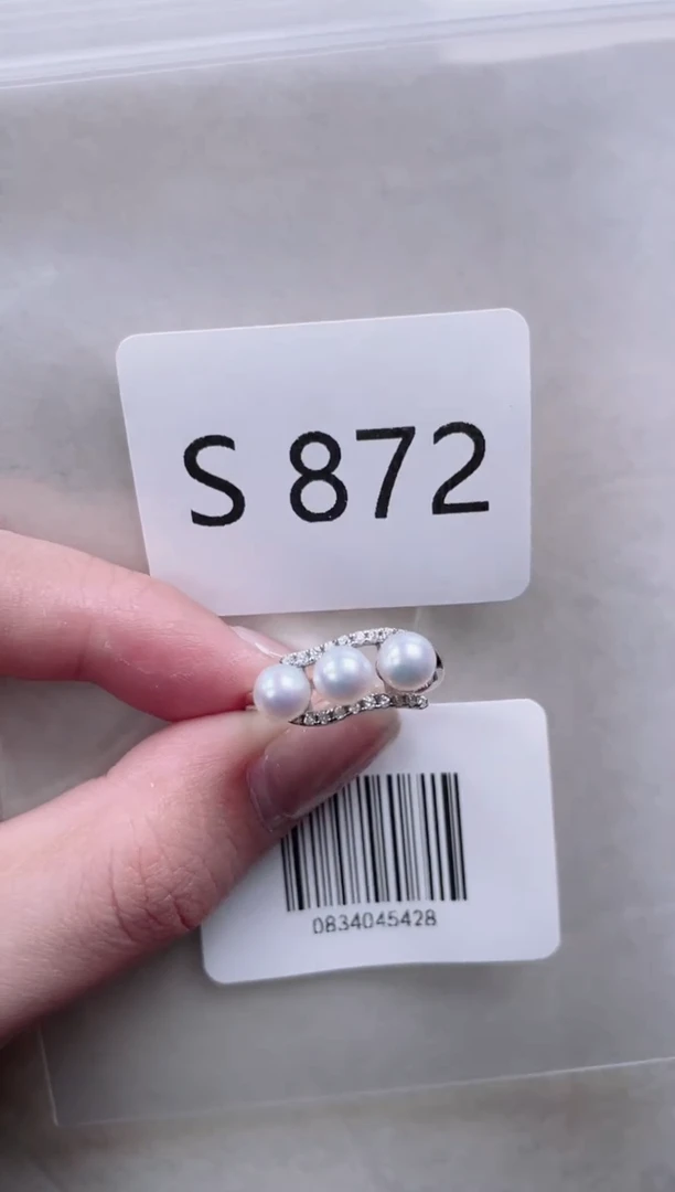 【闪购商品】淡水珍珠戒指银S925镶嵌S872