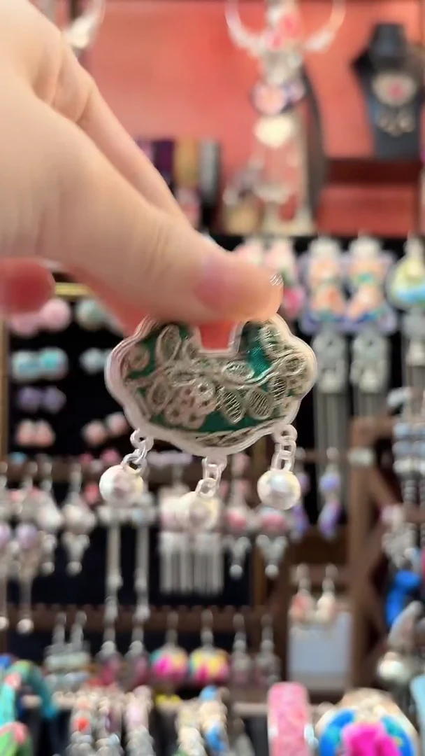 织绣 云织谣民族风精美饰品   10