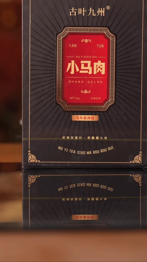 杯?****?AAAAAAAAAAAA