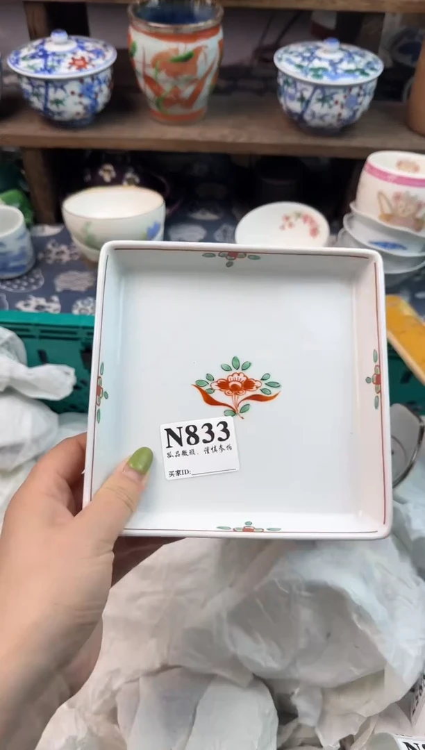瓷片小*雅
