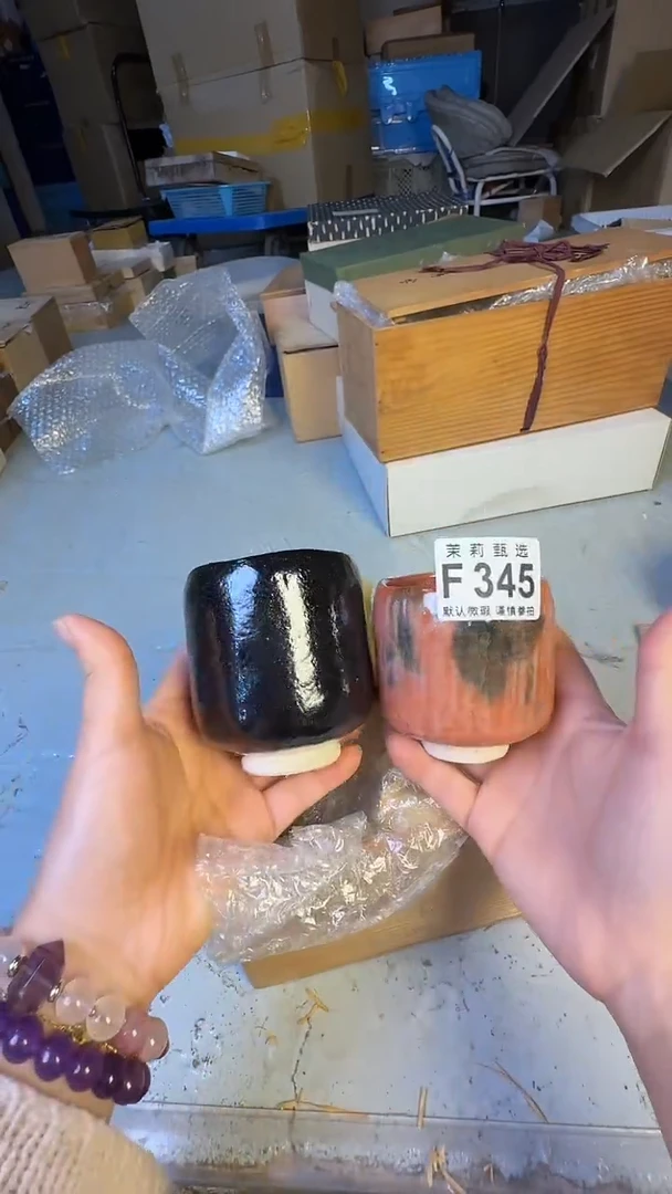 瓷片爱****江茉莉甄选一号商品345