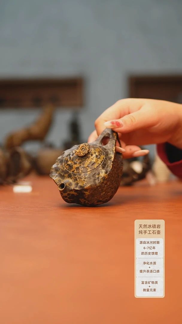 黄金豹纹140CC金钱豹