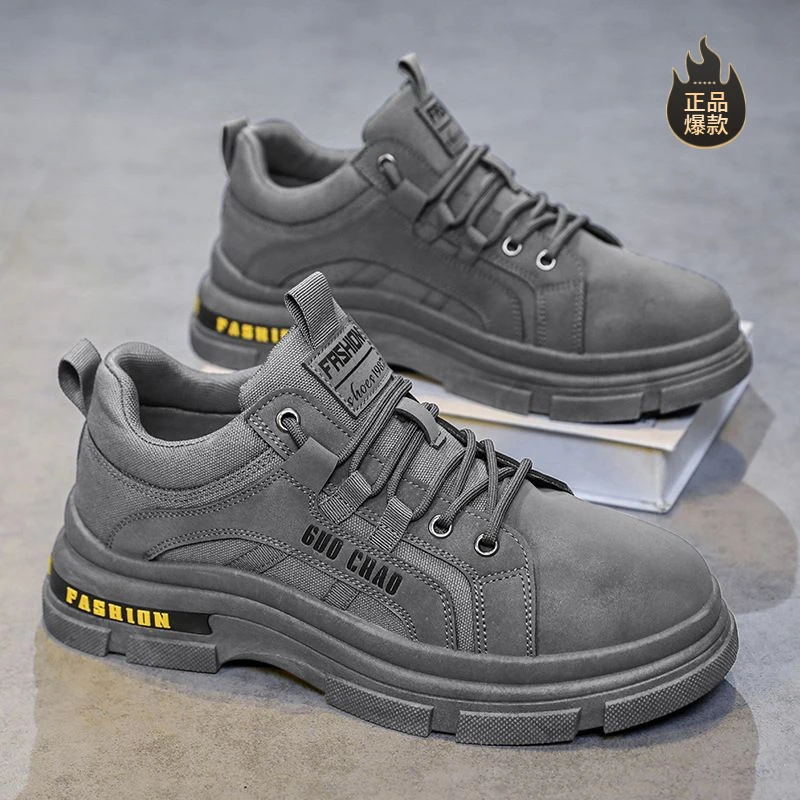 断码男鞋秋冬季厚底工作防滑耐磨男士劳保潮鞋2025新款加马丁靴学