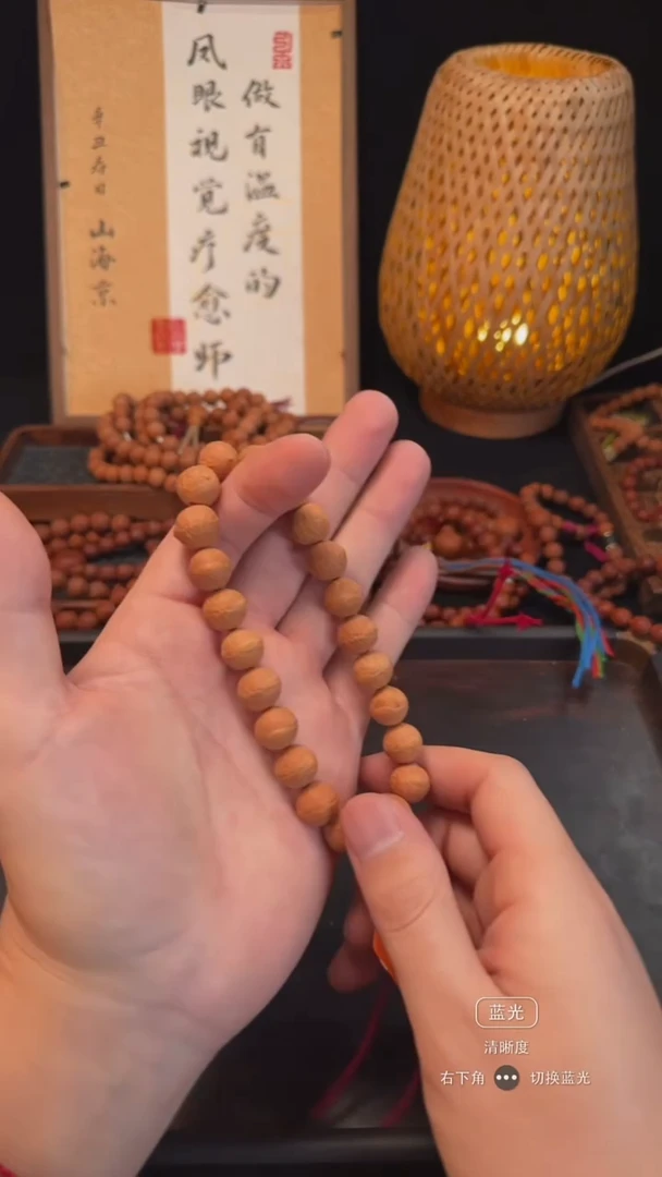 手串凤眼菩提宠粉福利系列12mm+