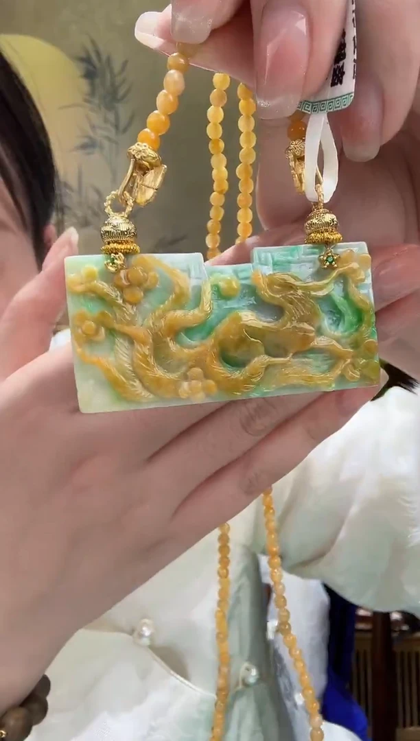 颈饰未镶嵌翡翠吊坠