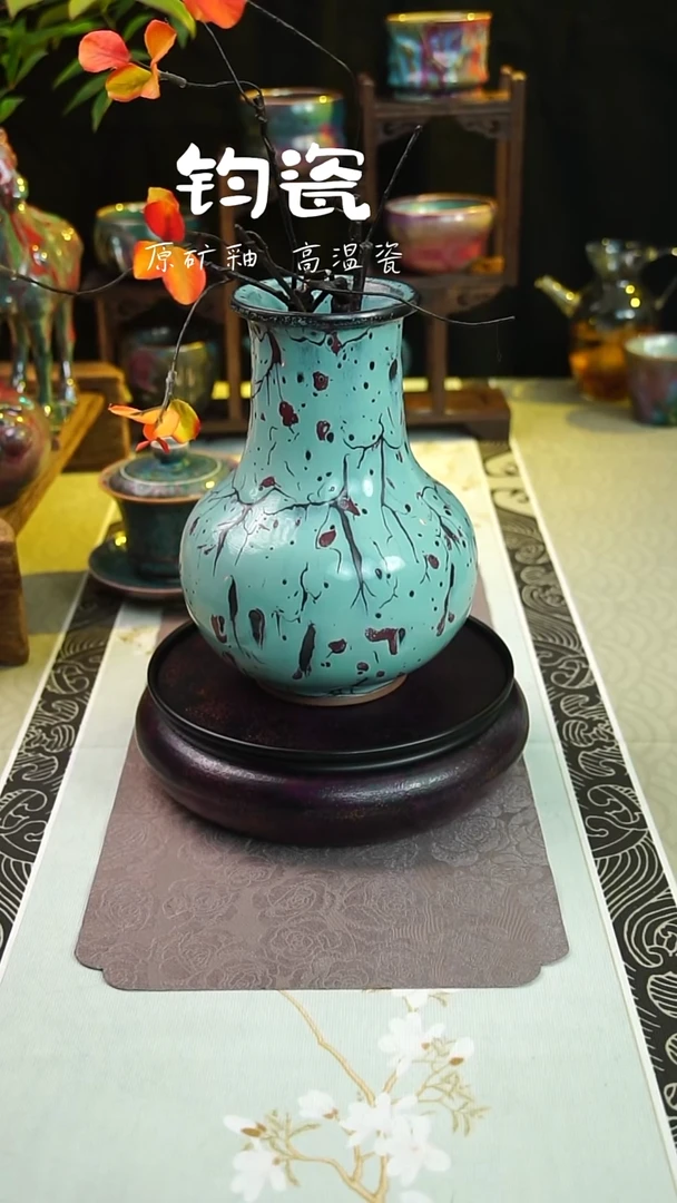 瓶钧瓷无*舞纯手工花瓶