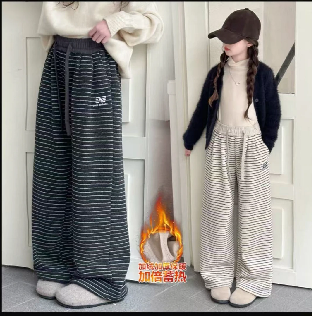 女童防兔貂加厚条纹阔腿裤2025冬季新款一体绒休闲糯米