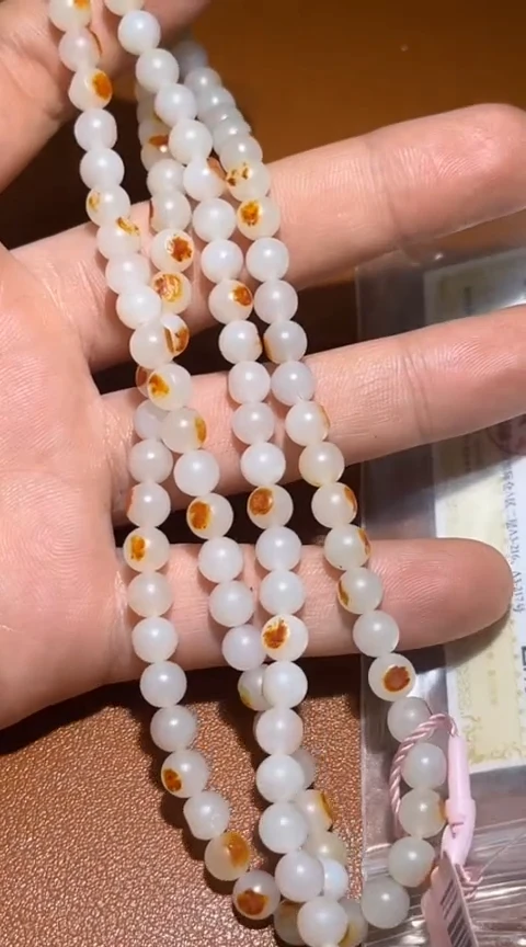 【闪购商品】和田玉2.13LL多样性拍一发一未镶嵌64