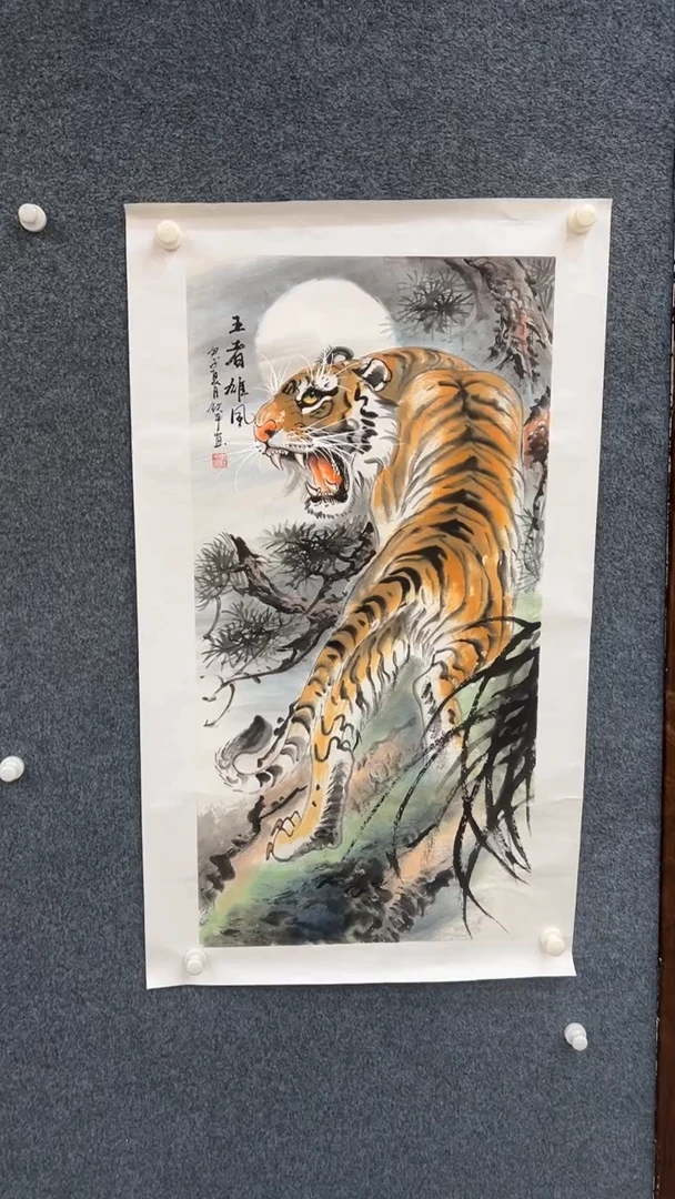 国画12.4-臻选-国画福利-73