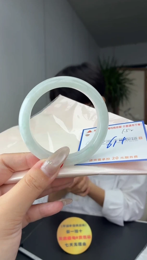 未镶嵌手镯翡翠111111111111