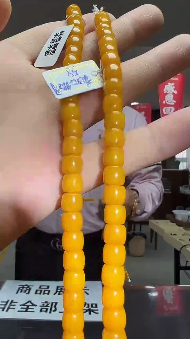 石材多样性发货其中发一