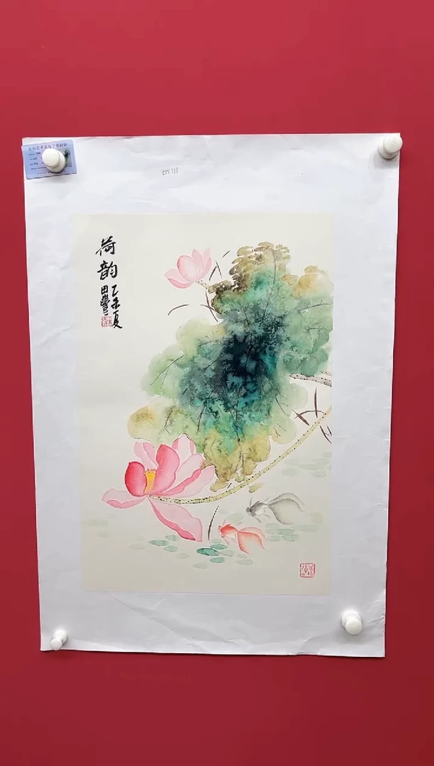 国画田丰----花鸟---无框---