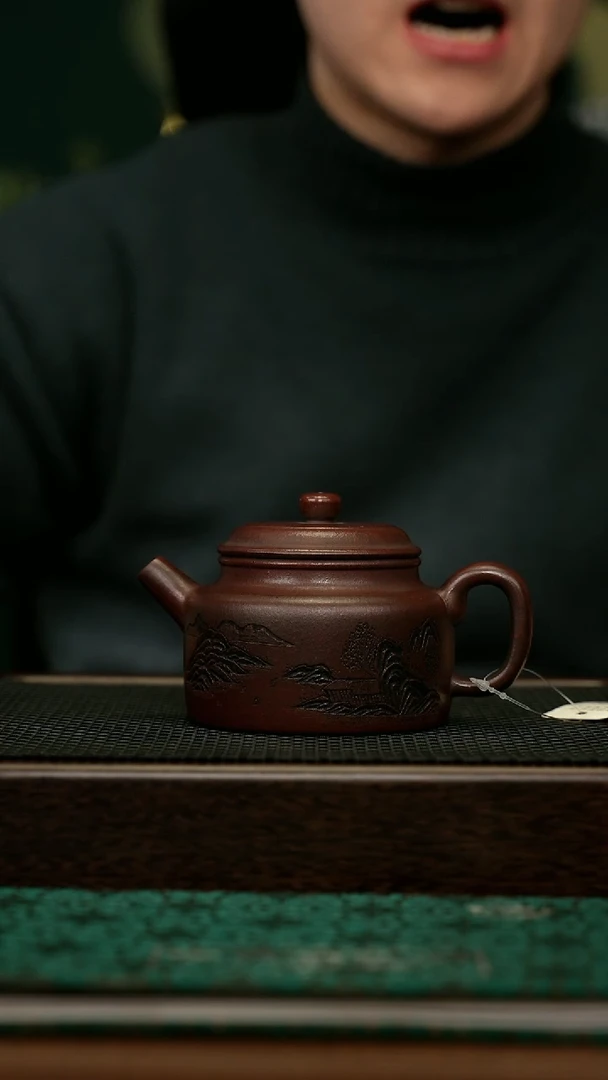 【闪购商品】紫砂茶壶宜兴原矿 手工 紫砂壶容量280CC