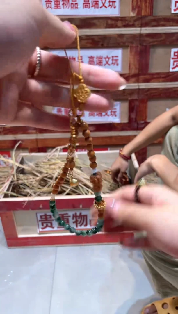 精品手串闪购链接（多样性发其一）¥