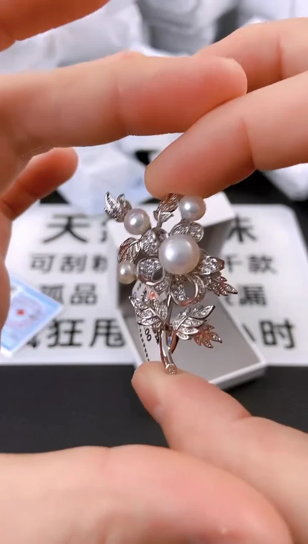 未镶嵌耳饰淡水珍珠xz1009