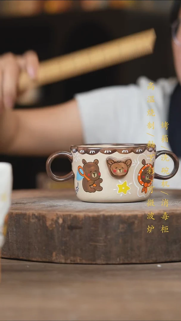 瓷片景德镇高温釉下彩（食品级）