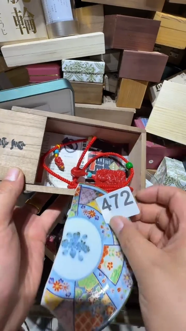 瓷片a***e瓷器瓷器瓷器其