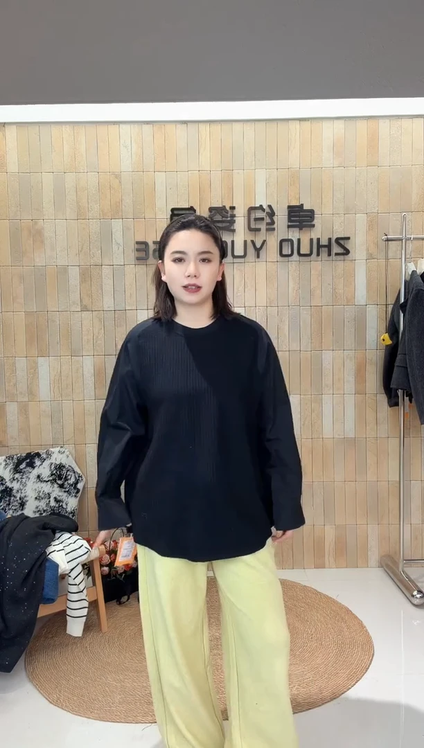 卓约姿色假两件3389黑