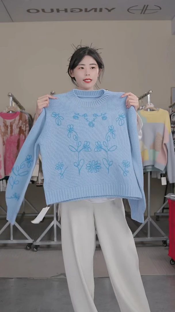 硬货YH大清仓炸款捡漏！女士上衣！