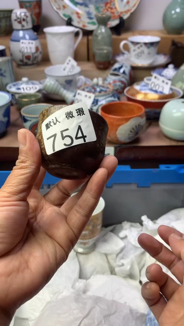 顺鑫工艺品店闪购