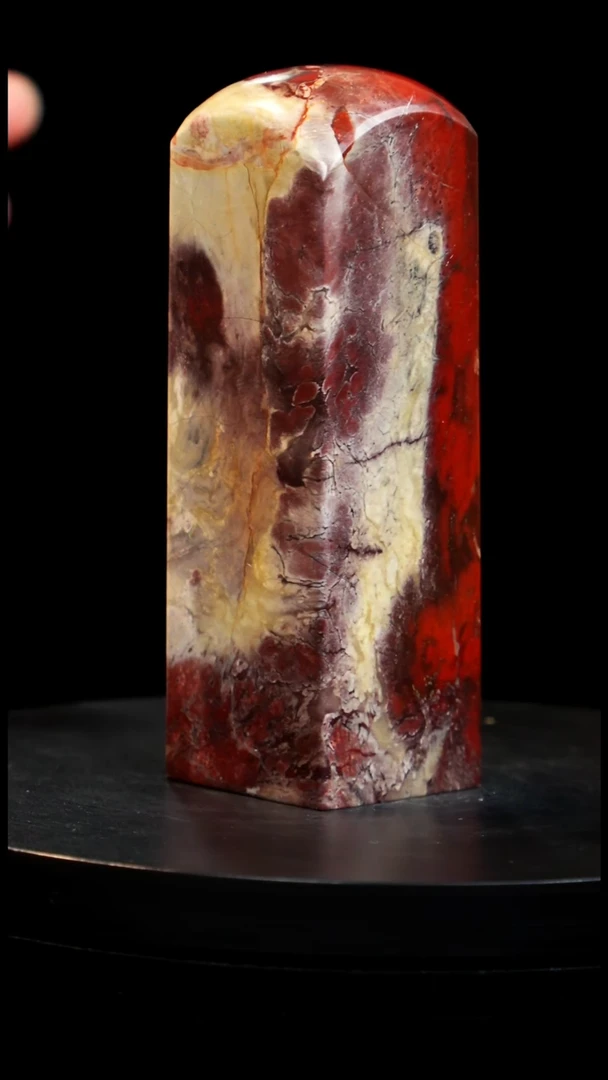 昌化石红砂印章印章印章