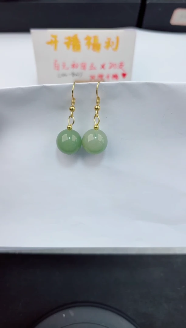 东陵石未镶嵌耳坠555嗨购微色差T