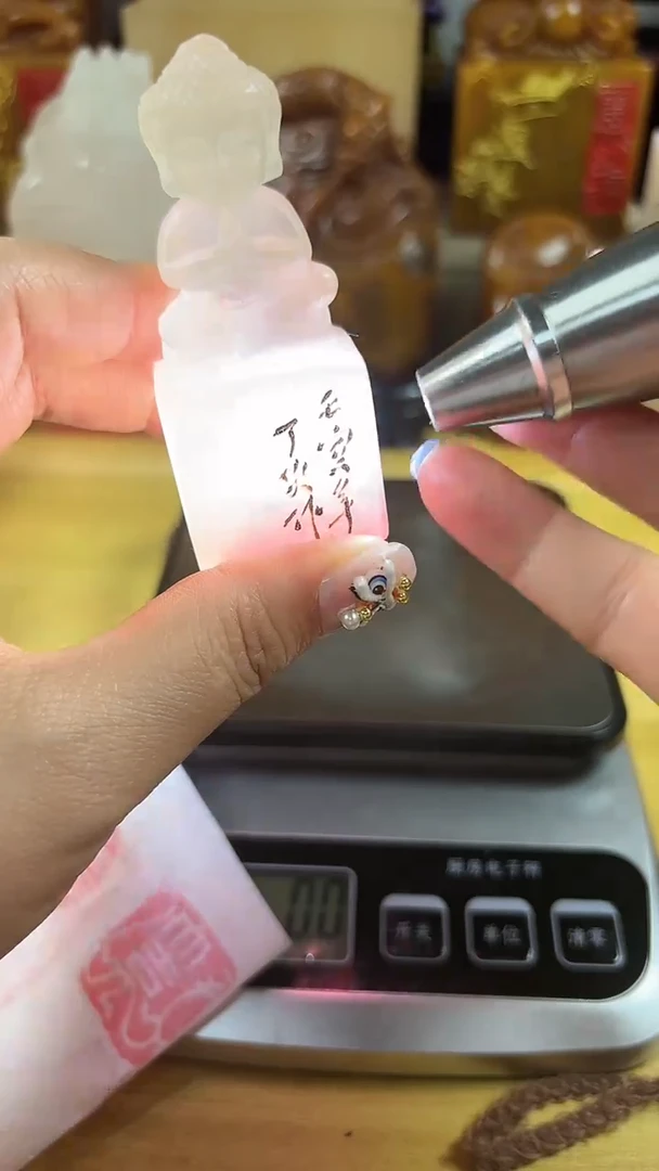 【闪购商品】寿山石印石032寿山石