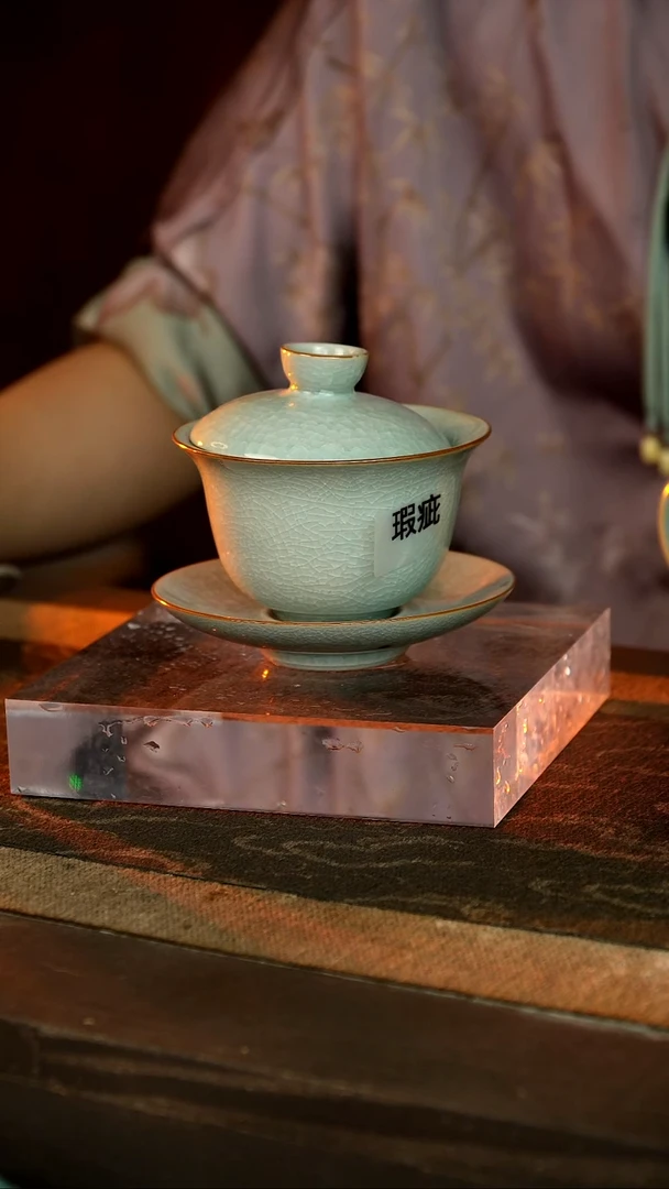 冰裂开片/瑕疵三才盖碗