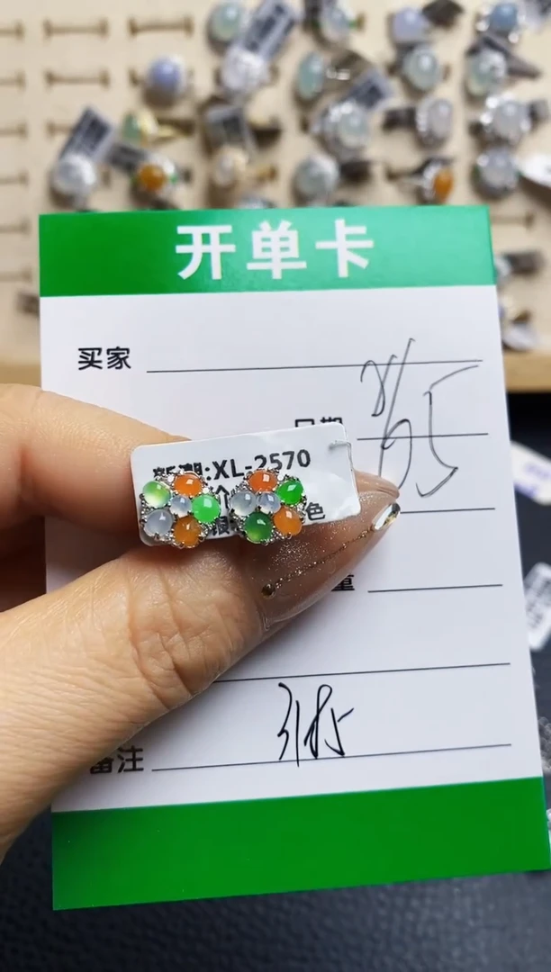 翡翠戒指银S925镶嵌3185