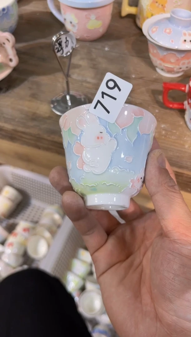 【闪购商品】719号号号号号号号号号号号