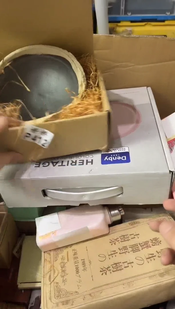 瓷片皮*姐412定向 皮皮姐定向 皮皮姐