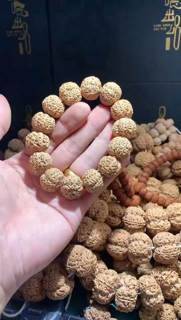 【闪购商品】金刚菩提吊坠6866666666