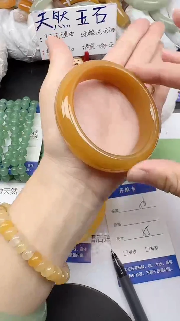 未镶嵌手镯石英质玉56/54-55