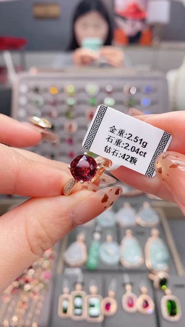 18K金镶嵌戒指碧玺2.04