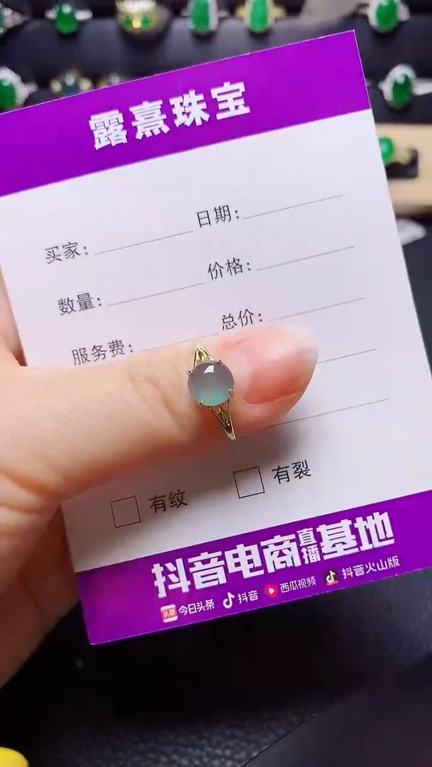 银S925镶嵌戒指翡翠  天然翡翠A货s925银镶