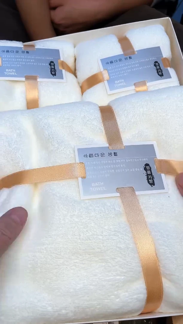 棉如图所示 老崔精选