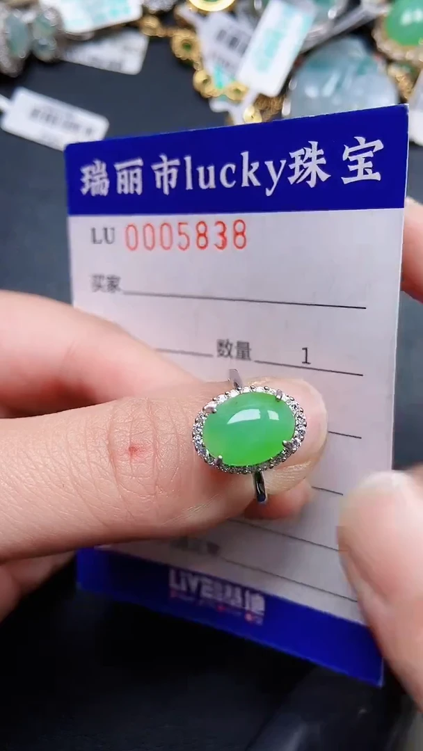 颈饰银S925镶嵌翡翠5838