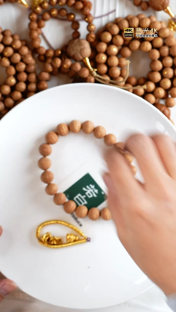 手串凤眼菩提1111