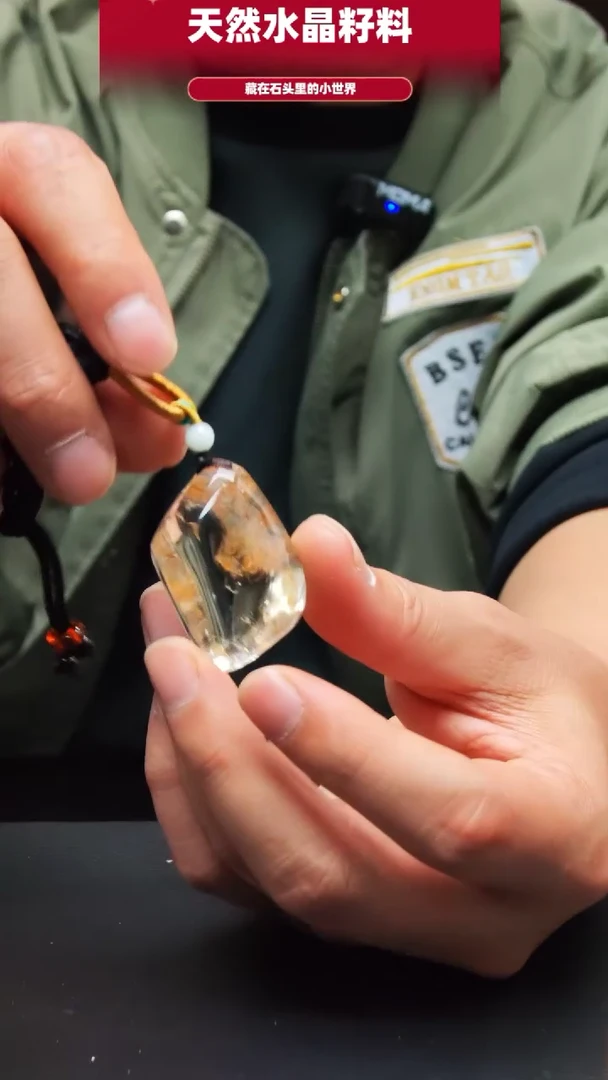 未镶嵌珠宝半成品水晶110