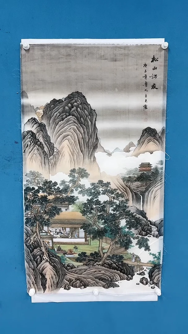 【闪购商品】国画2.24-甄选-王夫怀-丝绢-57