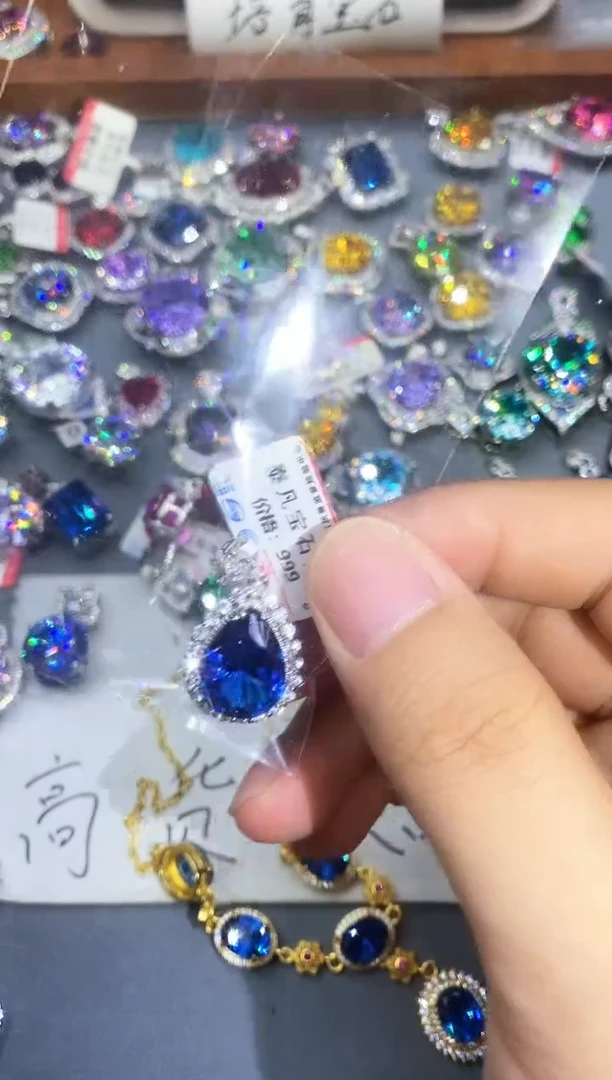 合金石英质玉戒指1
