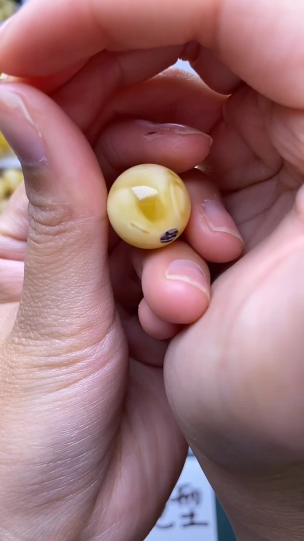 裸石蜜蜡未镶嵌蜜蜡.36